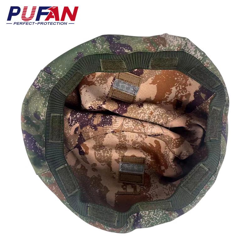 

Pufan 19 Lightweight Anti-Cut Helmet Hood
