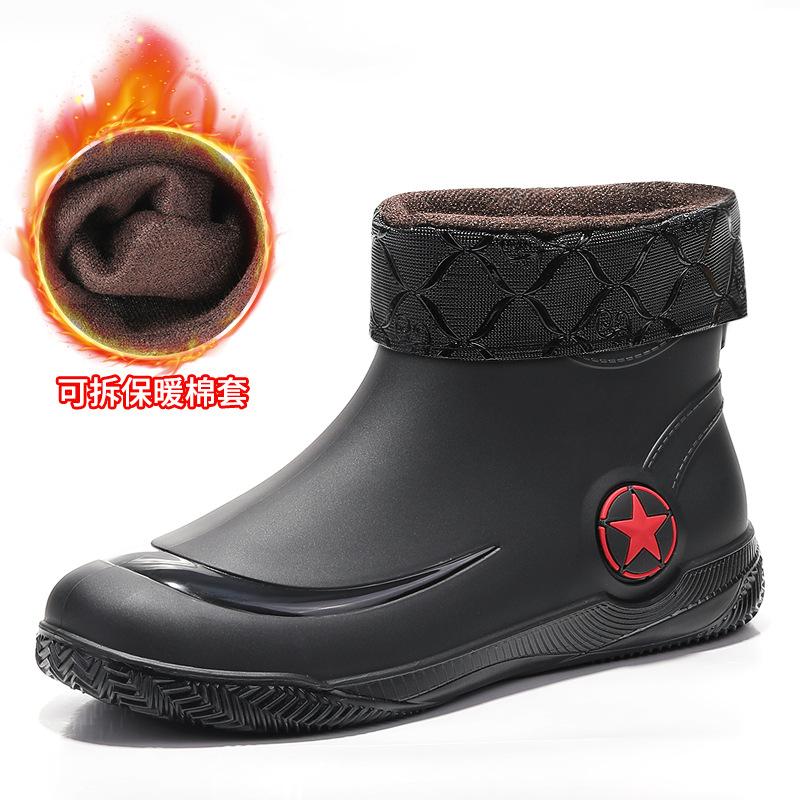 New men's rain shoes low-top rain boots trendy men's fashion water shoes four-season velvet waterproof outer wear
