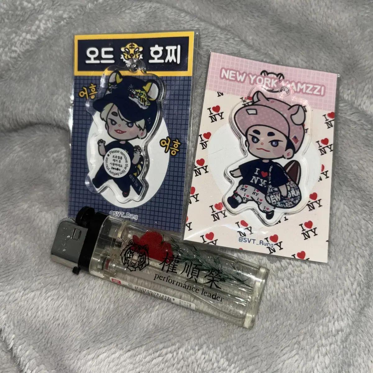 

Seventeen Hoshi Odhoch/ New York Hamche 2 Acrylic Keyrings+lighter