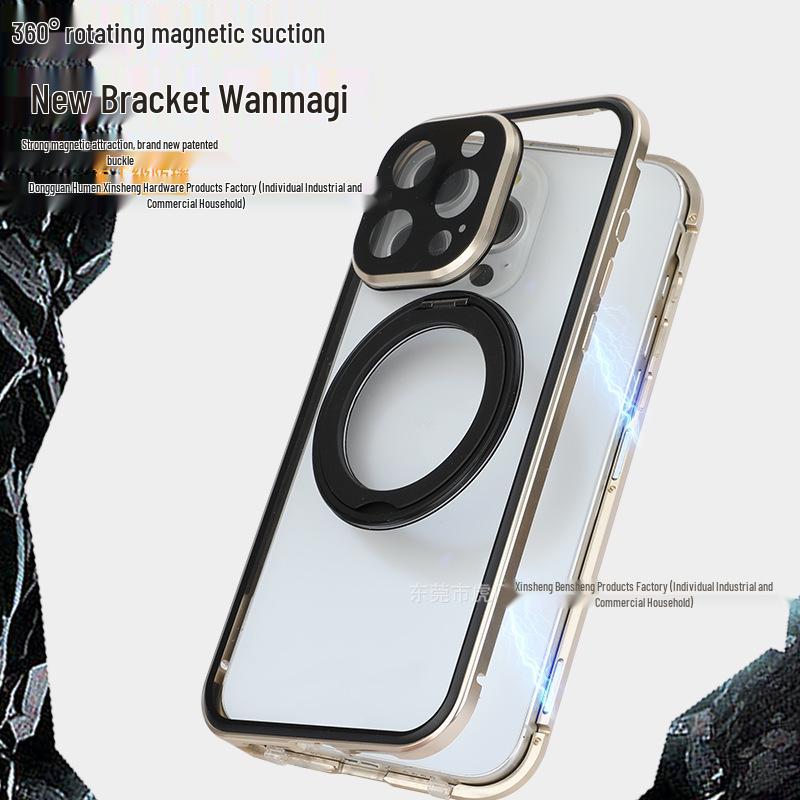 Apple Pro Max 360° Rotating Magnetic Stand Case - Full Coverage Protective iPhone 16 Case by Magnet King