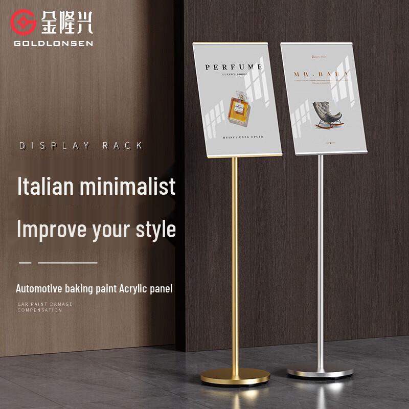Retractable A3 Display Sign Stand