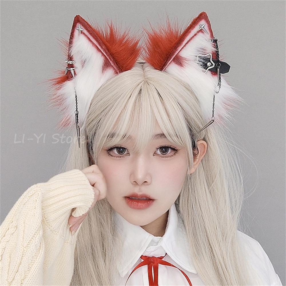 Plush Cute Simulation Animal Ears Hair Accessories Y2K Metal Punk Cosplay Comic Expo Prop Furry Cat Ears Headband