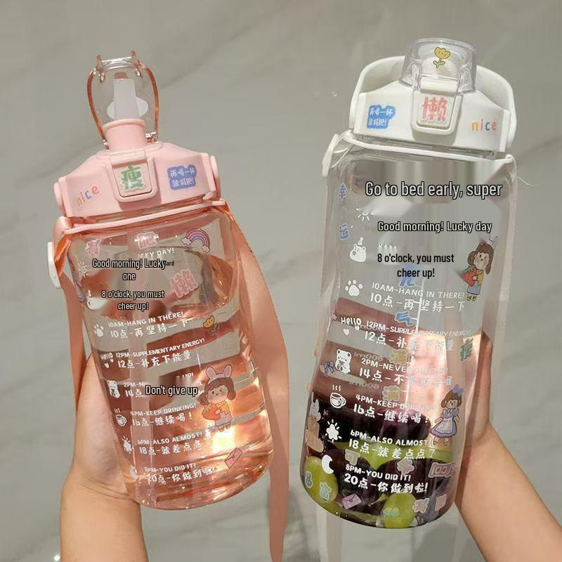 Portable 2L Plastic Sports Cup for Men and Women – Summer Fitness Edition