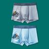 Boys' Combed Cotton Boxer Briefs: Youth & Toddler Sizes