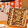 Mediterranean Cat Turkish Dessert Gift Box