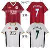 06-07 Manchester United Domácí Venkovní Retro Dres Thajská Verze Ne. 7 C Ronaldo Krátký rukáv Vysoce kvalitní Fotbalový