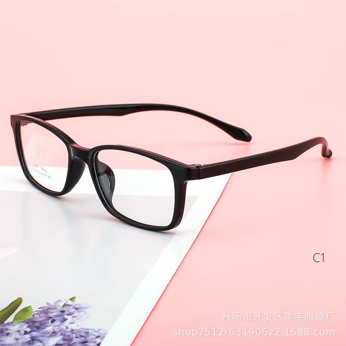 Adult Korean Preferred Material Ultra-Light Super Elastic Tr90 Men S And Women S Myopia Glasses Frame 2036