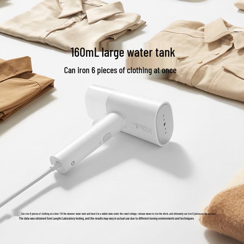 Xiaomi MI Handheld Garment Steamer 2