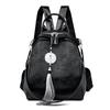 Large capacity new backpack women's removable shoulder strap backpack women's travel backpack