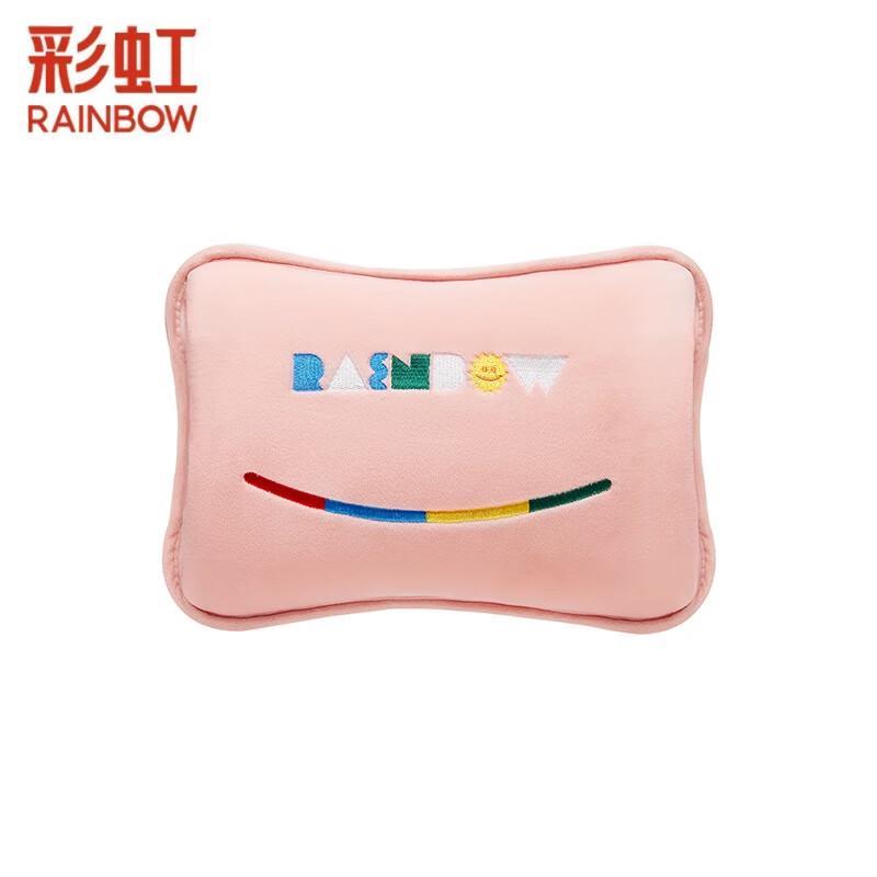 Rainbow Rechargeable Electric Hand Warmer Bag