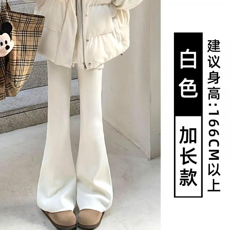 Womens High Waist Flared Sweatpants Slim Fit Casual Loose Trousers All-Match