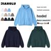 Korean-Style Versatile Loose Top: Long Sleeve Solid Color Fleece Hoodie for Women, Spring/Autumn 2025