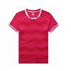 Football Jersey Running Training Jersey Quick-Drying Football Jersey Diy Fitness Jersey