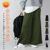 Andit Flared Pants with Fleece Soft and Elastic Size 51 Black Women's Wide-Leg Skirt-Style Lining, Warm, Waist, F,