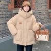 Women's Long Anti-season Thickening Tooling Cotton-padded Jacket Leisure Relaxed Student Hong Kong Wind Cotton-padded Jacket