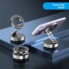 Zinc Alloy Vacuum Adsorption Mobile Phone Car Support Frame Car Navigation Bracket Suction Cup Bracket