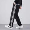 Trendiges Unisex Sportoutfit für Frühling & Herbst: Dreistreifiger Cardigan & Lange Hose Set für Paare