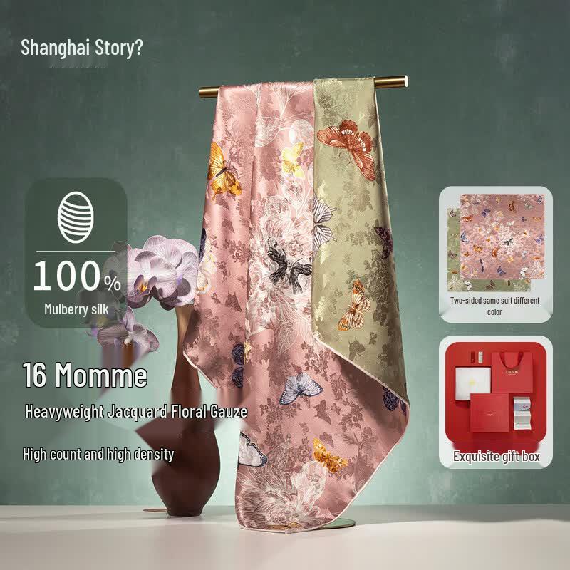 Shanghai Story 100% Mulberry Silk Square Scarf 65x65 CM