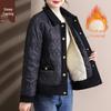 XUEXI Women's Plush-Lined Quilted Winter Jacket
