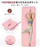 HAPBEAR Foldable Yoga Mat, Lightweight, Compact, Non-Slip, Comfortable, for Yoga, Pilates, and Stretching at Home, with Storage Bag.
