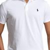 Polo Ralph Lauren Polo Shirt Standard Men's White MNPOKNI1N821658-100