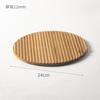 Creative Wavy Bamboo Tea Tray Irregular Ins Style Decoration Aromatherapy Serving Plate for Bread Fruit Dessert