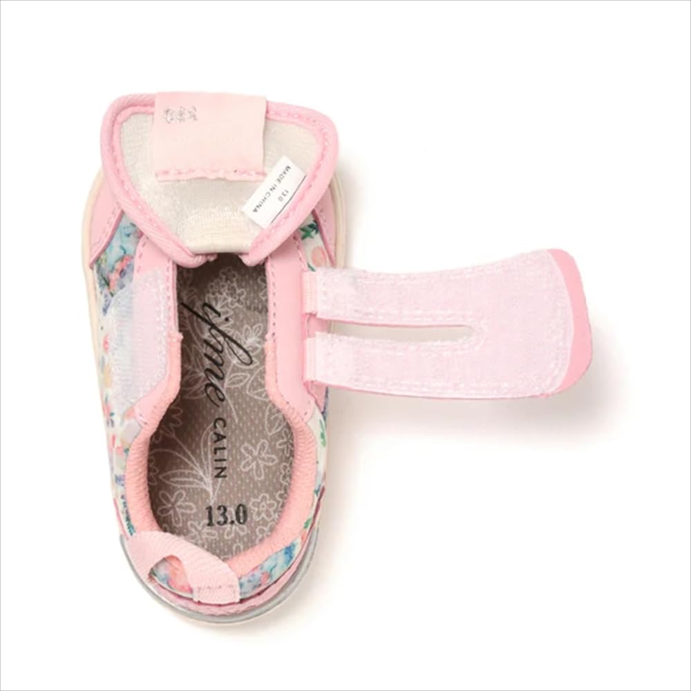 Pantofi pentru bebeluși [IFME]