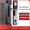 Smart Facial Recognition & Fingerprint Door Lock with Password, Anti-theft Peephole, and Electronic Access.