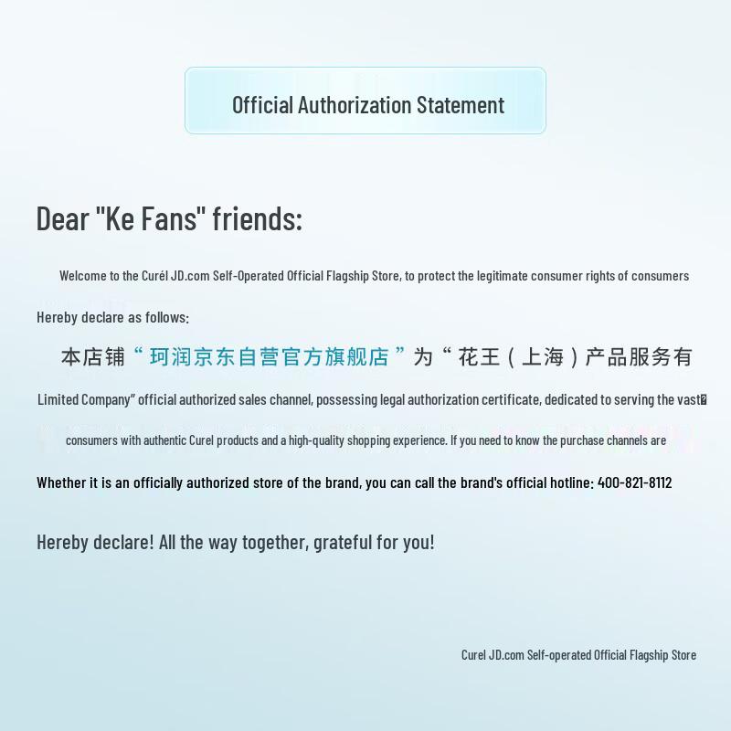 Curel Sebum Care Foaming Face Wash Duo