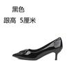 Nude High Heels Women's New V Home Buckle Pointed Head Thin Heel French Patent Leather Light Mouth Autumn Temperament Single Shoes Winter