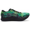 Asics Magic Speed 2 'Tokyo Marathon 2023' Men's 1011B744-001