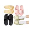 Slippers Women's Home Thick-bottomed Indoor Summer Bread Cool Slippers Men's Couple Bathroom Bath Non-slip