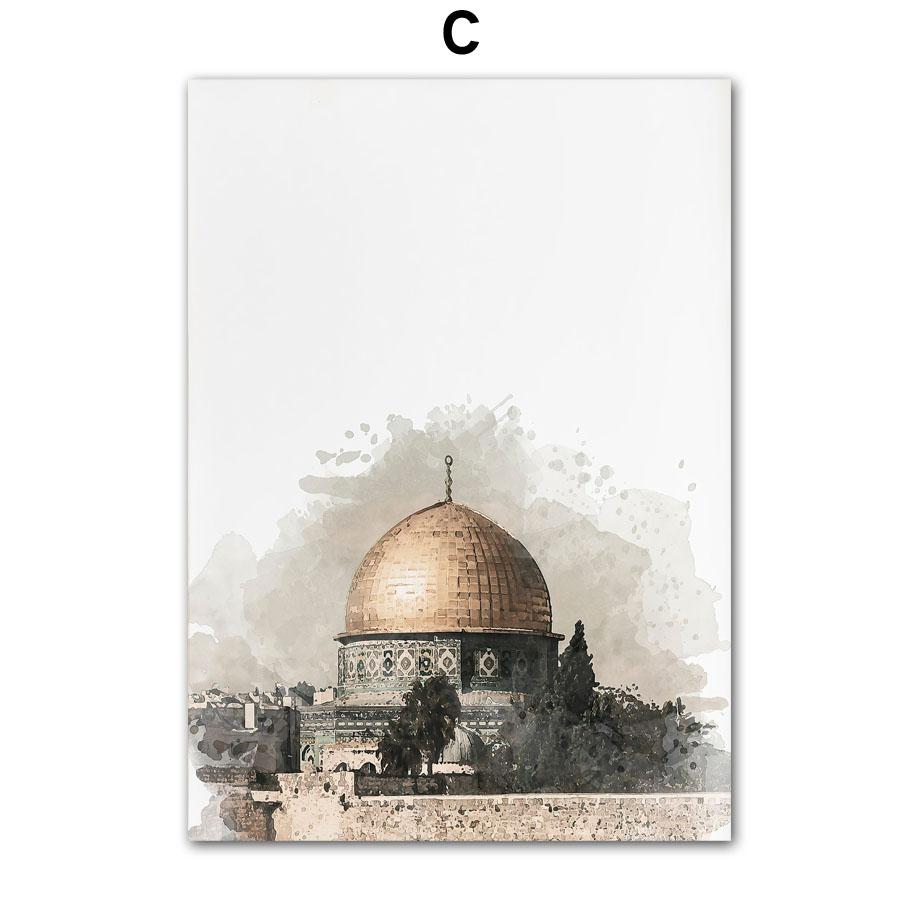 

Акварель исламская каллиграфия мечеть Кааба холст картина украшение для гостиной настенное искусство принт мусульманская домашняя картина 60X90 cm No Framed