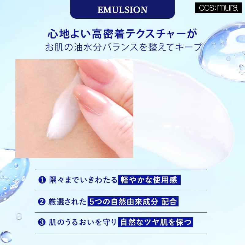 [cos:mura] Official Retailer 3GF TIMELESS Emulsion (Lotion) 120ml