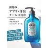 MARO Deo Scalp Shampoo for Men Cool Green Mint Scent 400ml Silicone-Free Foam
