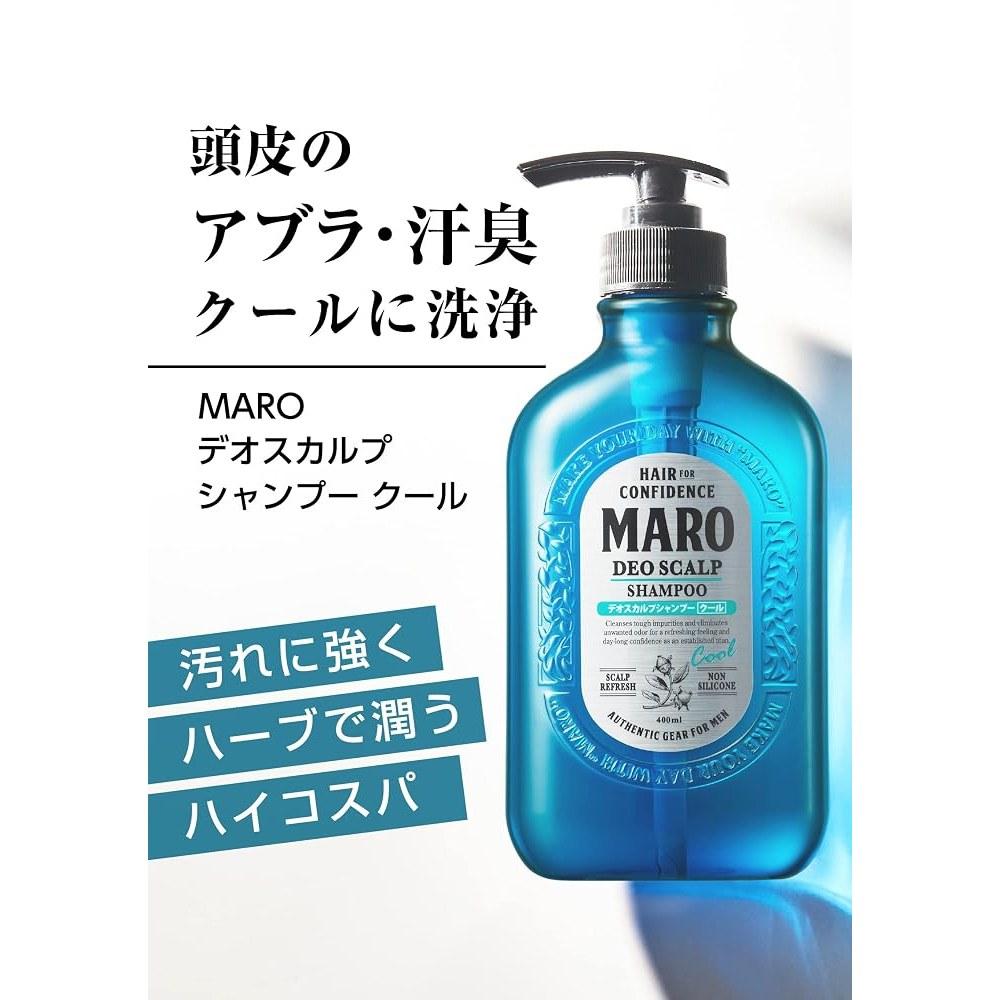 MARO Deo Scalp Shampoo for Men Cool Green Mint Scent 400ml Silicone-Free Foam