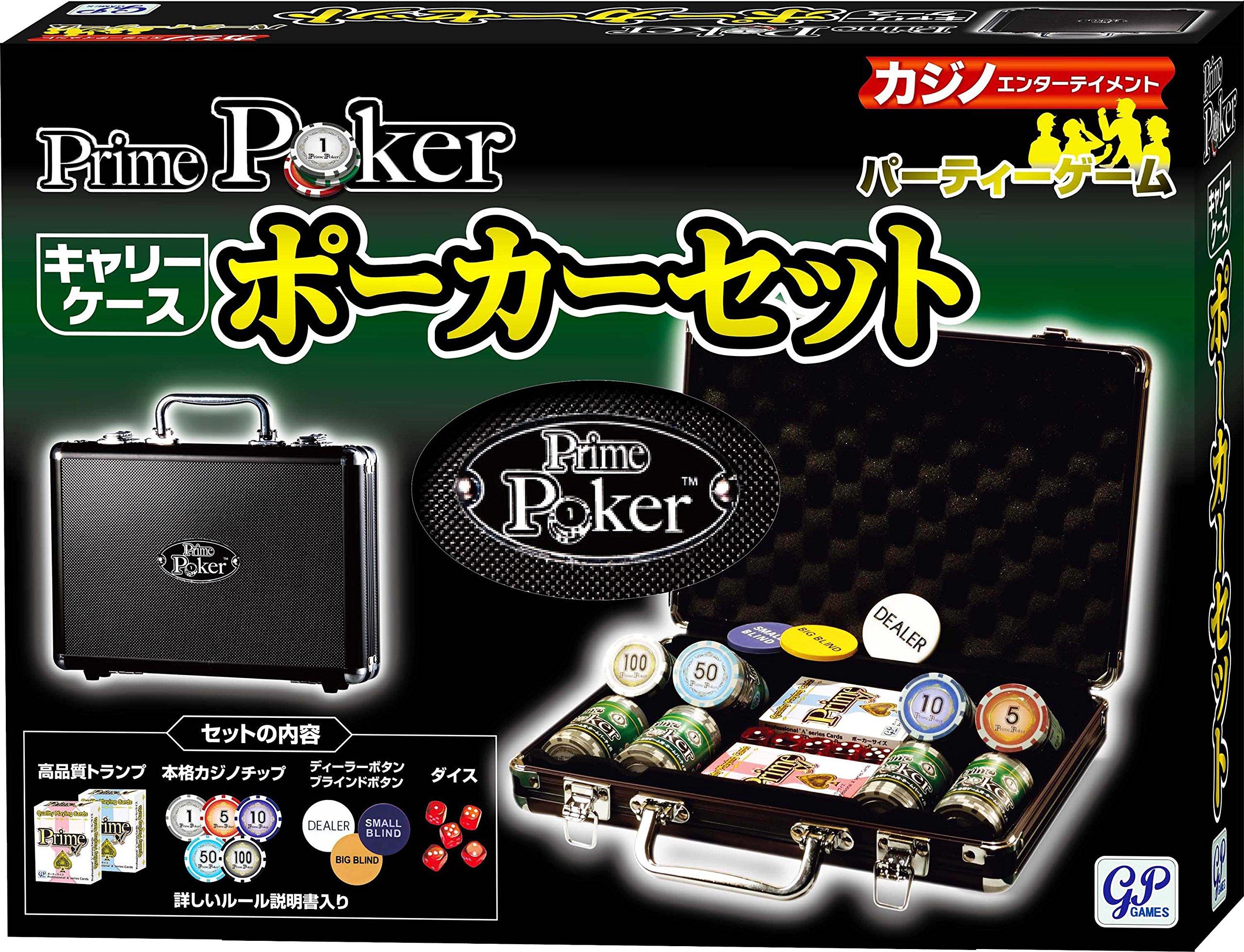 

Prime Poker Carry Case Покерный набор