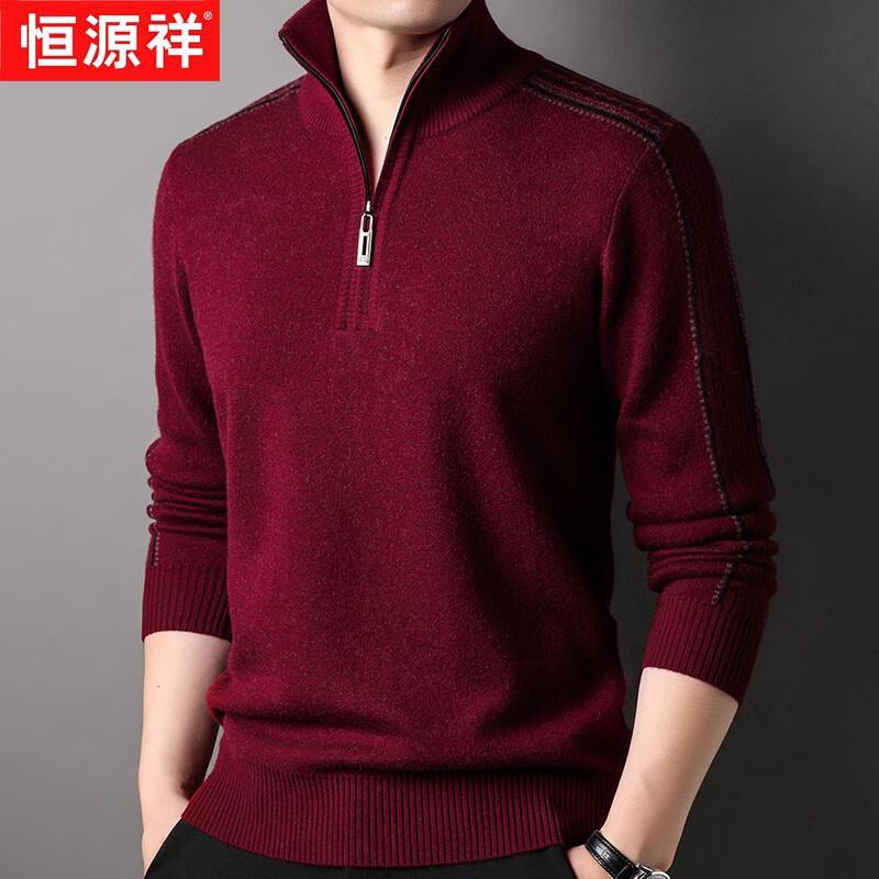 

Hengyuanxiang Men s 100% Pure Wool Zip Collar Pullover Sweater XL (180)