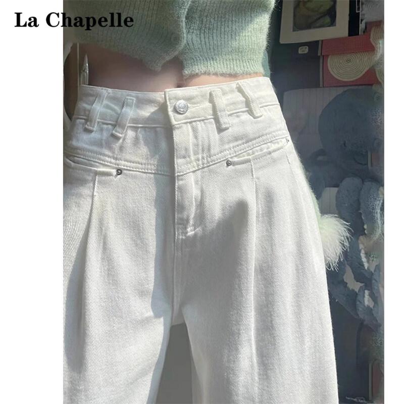 La Chapelle Women s High-Waisted Wide Leg Denim Jeans M