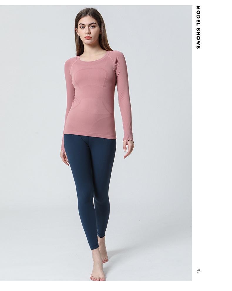 Yoga Long-Sleeve Swiftly Tech T-Shirt: Breathable, Quick-Dry Fitness Top for Running and Outdoor Activities