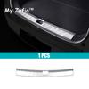 For Leapmotor C10 2024 2025 Car Stainless Steel Rear Trunk Scuff Plate Cover Protector Sill Trunk Tread Plate Trim Accessories