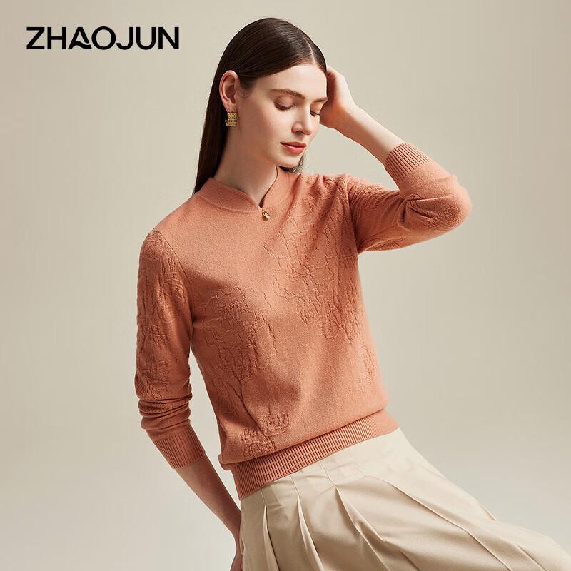 

Женский кашемировый вязаный свитер с воротником-стойкой Zhaojun S