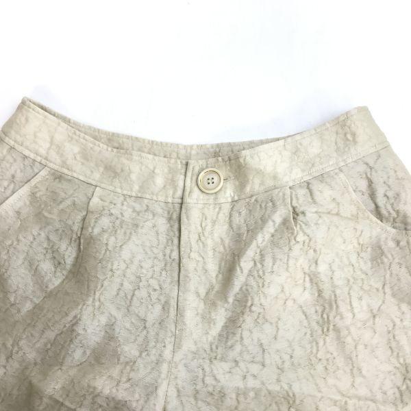 Japan Hergestellt GRAND TABLE Neu mit Etikett Kurze Hose M W74 Beige Culotte Rock Hose(GEBRAUCHT)