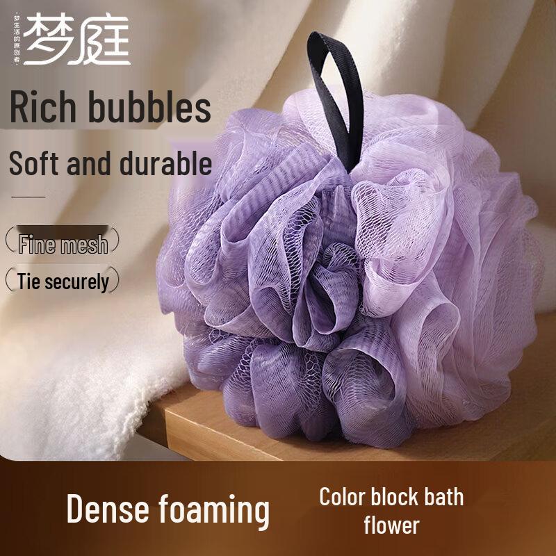 MENGTING Супермягкая большая банная мочалка