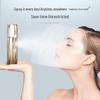 Jindao Portable Nano Cold Spray Facial Hydrator