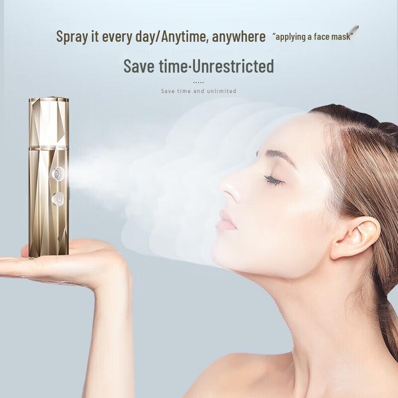Jindao Portable Nano Cold Spray Facial Hydrator
