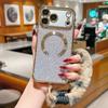 KEYSION Glitter Leopard Print Magnetic Phone Case for iPhone 13 14 15 16 17 Pro Max 17 Air 16 Plus With Plush Lanyard Shockproof Cover