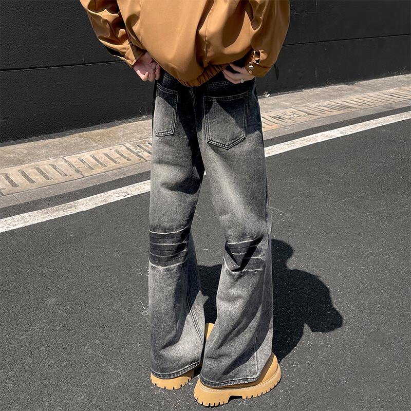 VUUG Men's American High Street Distressed Wide-Leg Jeans