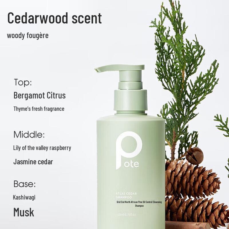 Bertie North African Cedarwood Anti-Dandruff Volumizing Shampoo