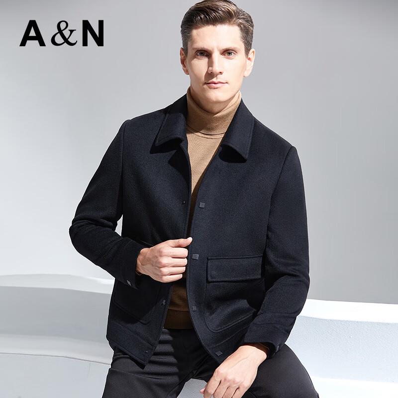 Antonio Men's Sheep Wool & Cashmere Business Casual Jacket